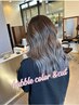 【最新】**頭皮～毛髪**丸ごとケア♪泡エステカラークーポン！カット込み