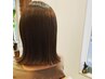 ★白髪ケア★艶が出るオーガニックカラー＋カット　11000円