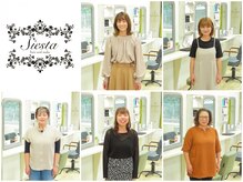 ヘアーアンドメイク シエスタ(hair＆make siesta)