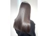 【美髪ストレート】縮毛矯正(S)&カット 18730円→16850円