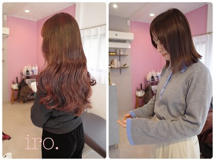 イロ(iro.)の写真