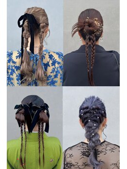 ブランカ(blanca)の写真/【和装も洋装もOK】崩れない×可愛いヘアセット♪美容室だからできる理想のスタイルを叶えます。