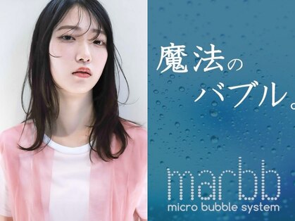 カドル(Cuddle)の写真