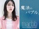 カドル(Cuddle)の写真