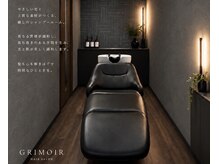 グリモア(grimoire)の雰囲気（日々を忘れてリラックスできる上質な内観です♪）