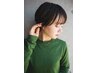新規限定☆カット+最高級Aujua（オージュア）トリートメント￥7700