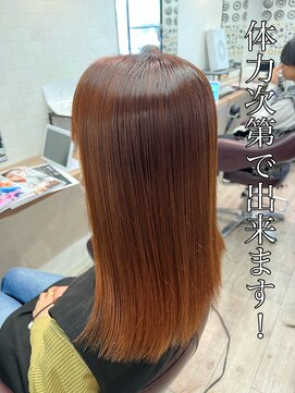 コワファーストナガサキシャンプーボーイ(COIFF1RST NAGASAKI SHAMPOO BOY) 髪質改善縮毛矯正！