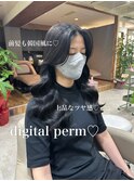 #コテ巻き風パーマ #パーマロング#韓国風パーマ#デジタルパーマ