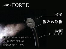 【ナノテクノロジーを駆使したモルビドスチーマー】で芯から潤う/原宿/ブリーチなしダブルカラー/髪質改善