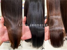 リラ ジュネス(Lilas Jeanesse)