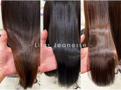 リラ ジュネス(Lilas Jeanesse)の写真