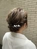 前髪カット付き★ヘアセット 3000円