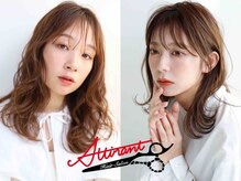 アティラン 上尾店(Attirant)