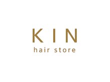 キンヘアストア(KIN hair store)