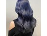 【新規】カット+髪質改善カラートステア6% ￥14390→￥9000～北名古屋/髪質改善