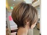 【全員クーポン】シャンプー＋cut＋3Dハイライト＋カラー＋美髪Tr 17600円～