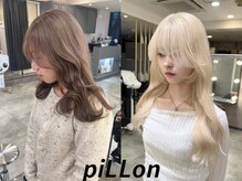 ピヨン 心斎橋(piLLon)の雰囲気（心斎橋駅ブリーチ、エクステ、レイヤーカットもおすすめ/南船場）