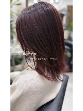 ヘア メルト(Hair Melt) red color