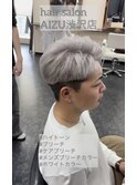 メンズホワイトカラー　秦野　渋沢　ブリーチ　