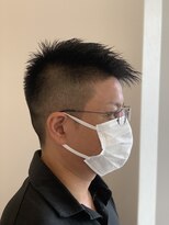 グロース(Growth) ツーウェイ