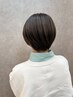 【2ヶ月以内再来】カット ¥5830→¥5247