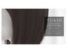【最高質感】 TOKIOストレート+カット ¥14000