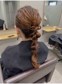 編みおろし/ヘアセット/ヘアアレンジ