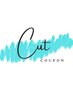 デザインカット・カット＋トリートメント クーポンはこちらから↓↓↓↓↓
