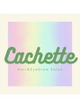 カシェット(Cachette)/大橋実和子