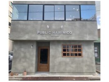 PUBLIC HAIR NICO【パブリックヘアー ニコ】