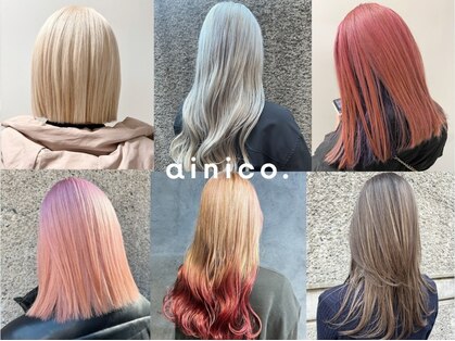 アイニコ(ainico)の写真