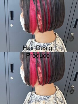 プロデュース 淵野辺店(Produce) インナーカラー