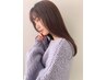 《夏休み*U23限定♪》艶カラー＋ちゅるりん*トリートメントで垢抜け♪[津市]