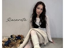 ロカリタ キョウト 河原町三条店(ROCAReTA kyoto)