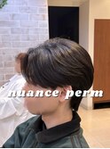 センターパート
