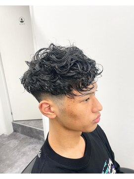 ベロ(Belo) スペインカール