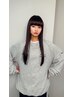 【透明感UP&髪の広がりdown】】ハホニコTR+イルミナカラー+カット￥13000