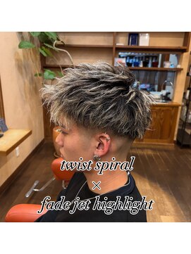 シェロヘア(cielo HAIR) ツイストスパイラル×フェードジェットハイライト