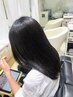 【20歳以下】美髪ストレート※指名不可※カットは＋2000円【女性美容師担当】