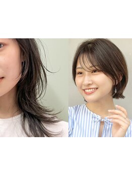 【話題のオージュア】本格ケアなら”hitowa”で。髪のダメージを最小限に抑え、触れたくなるような艶髪へ。