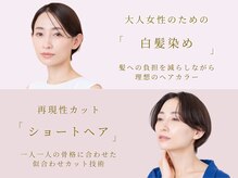 エムコレクション 丸亀店