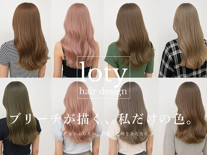 ロティー(loty)の写真