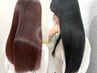 【人気No.2/髪の整形】地毛風弱酸性ストレート+カット ￥19800[髪質改善]