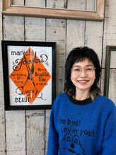 マリーチ フラワーズ(marichi flowers) 大島 深雪