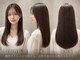 ネオリーブ モカ 川崎チネチッタ店(Neolive mocca)の写真/髪質に合わせて叶える、自然で扱いやすいストレート