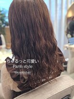 コソット(kosotto)&nbsp;ちゅるっとパーマ/パーマ/久留米パーマ/久留米