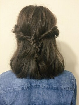 ラグ(log) ねじねじチェーンハーフアップ