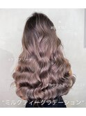 【lapis渋谷　高屋】ミルクティーグラデーション