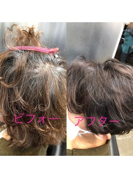 エノア 柏(ENORE) ぼかしカラー