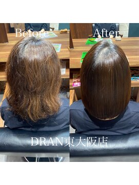 ドラン 東大阪店(DRAN) 髪質改善トリートメント　before&after